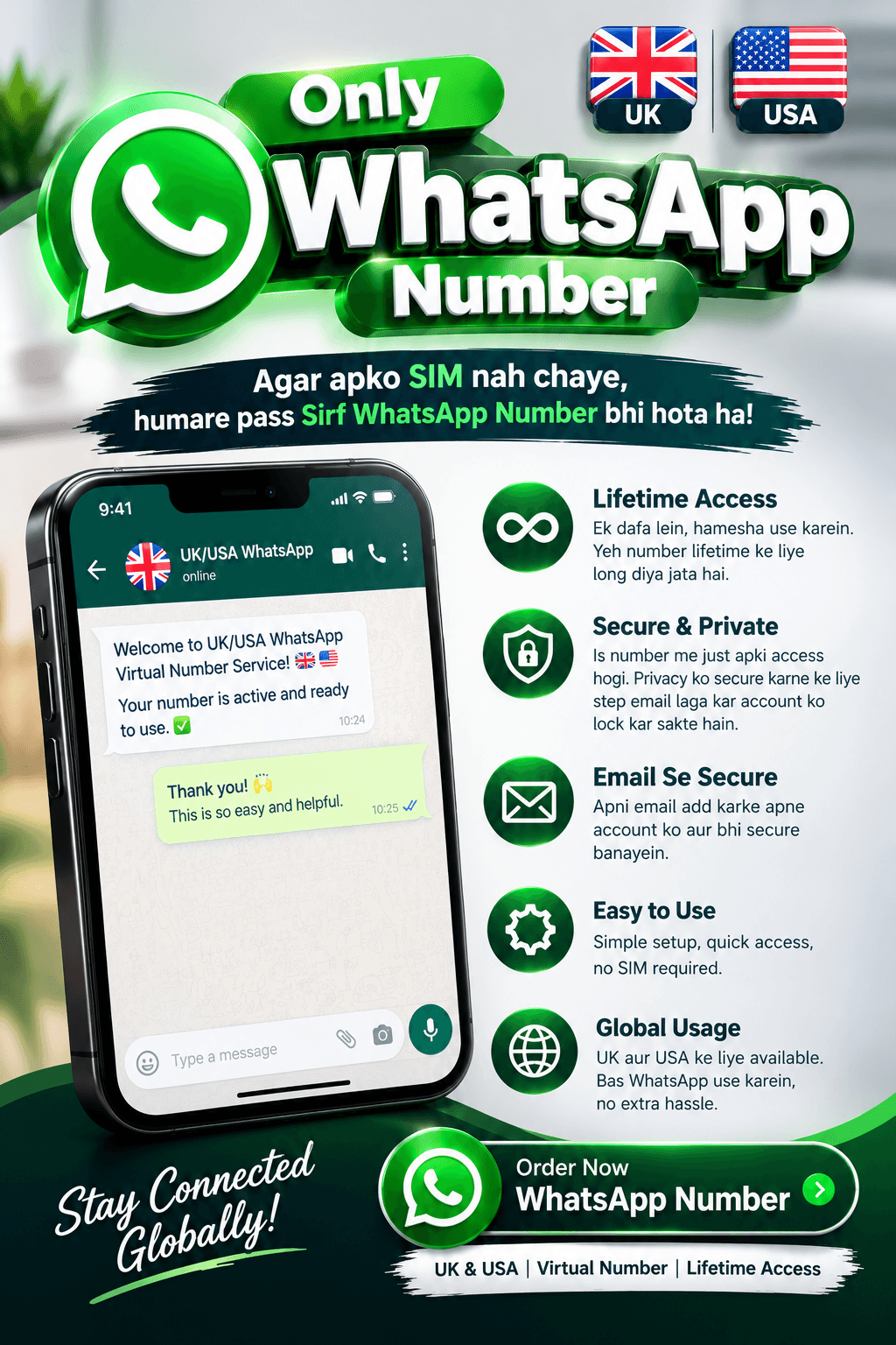 UK SIM & UK WhatsApp Number in Pakistan – Complete Guide Aaj ke digital era mein online business, WhatsApp Business aur international communication ke liye UK mobile number ki demand Pakistan mein kaafi barh rahi hai. Agar aap Pakistan mein rehte hain aur UK SIM ya UK WhatsApp Number use karna chahte hain, to is guide mein aapko basic information mil jayegi.