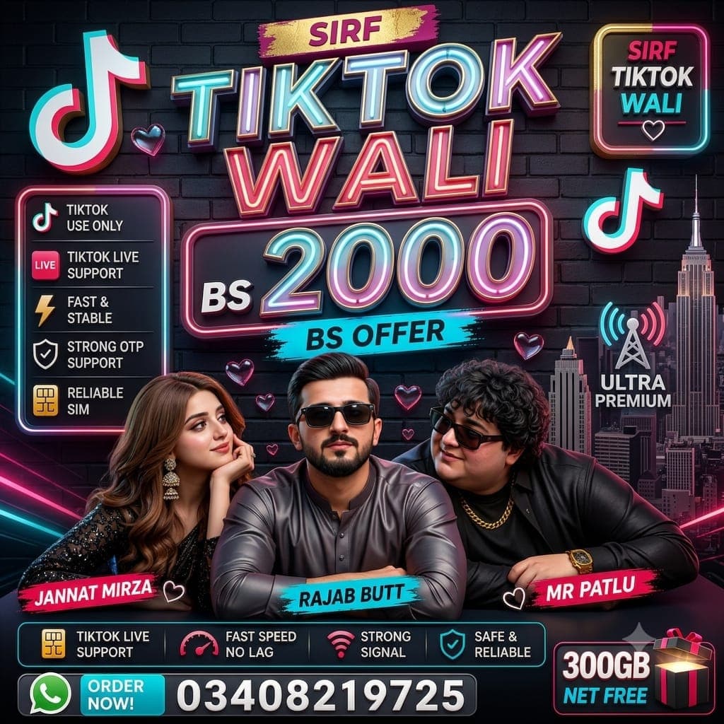 Kya UK SIM se TikTok Live Monetization mil sakti hai?